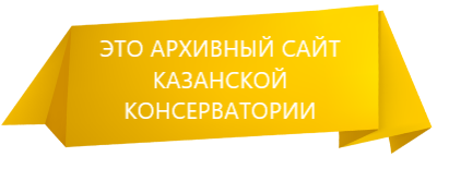 ПЕРЕЙДИТЕ НА НОВЫЙ САЙТ